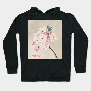 Flower Of Life Japanese Design Hoodie